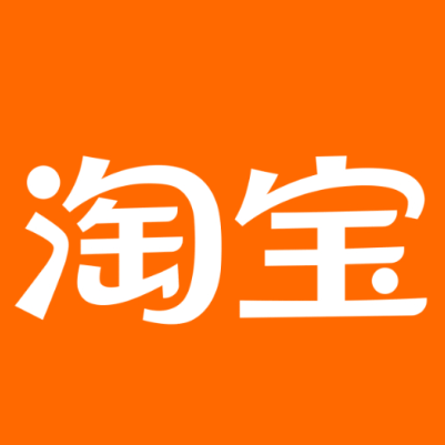 浦江淘宝云仓一件代发，淘宝菜鸟电子面单快递仓储代发