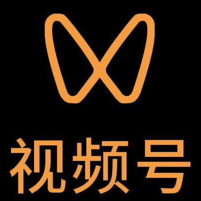 浦江微信视频号多云仓一件代发，微信视频号电子面单快递仓储代发